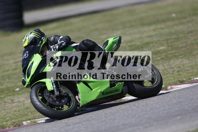 /27 24.07.2026  Speer Racing ADR/Gruppe gelb/64